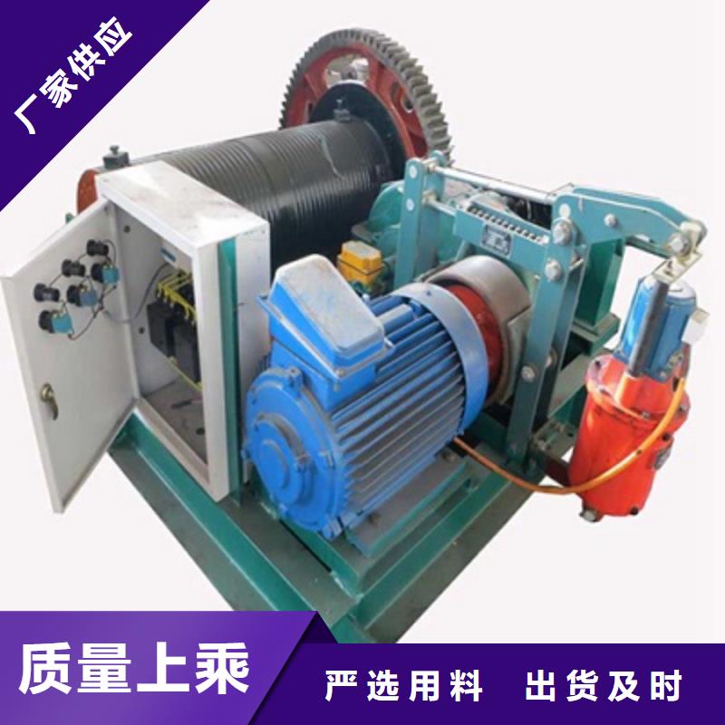 卷揚啟閉機,泵站清污機精工打造