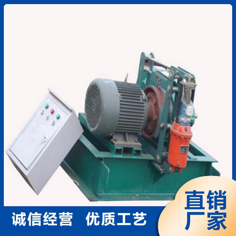 卷揚(yáng)啟閉機(jī)工廠批發(fā)