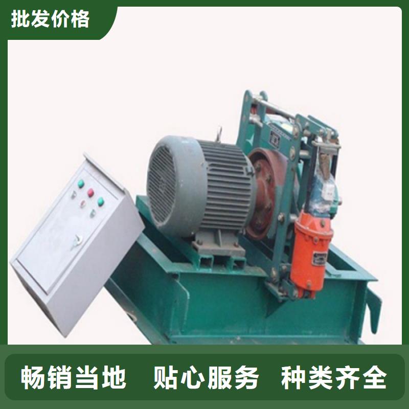 卷揚(yáng)啟閉機(jī)液壓?jiǎn)㈤]機(jī)原料層層篩選
