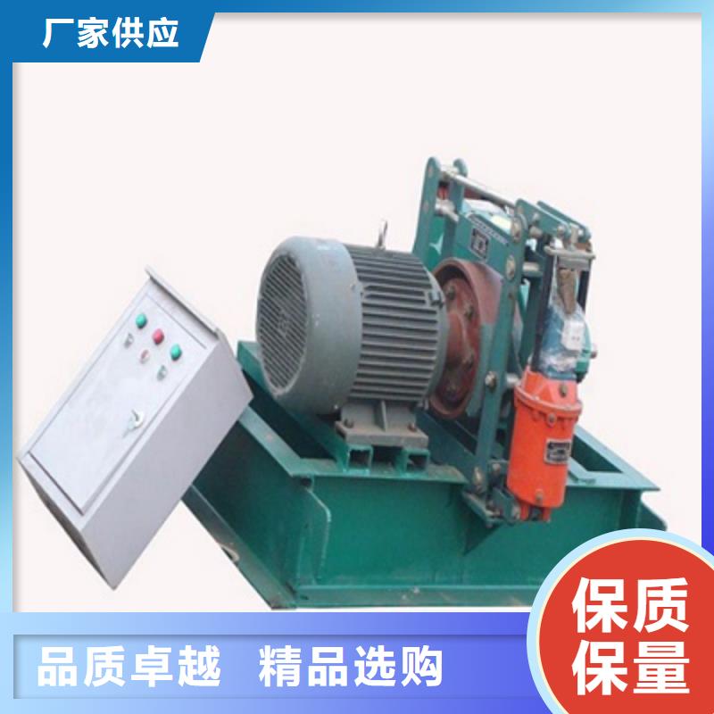 卷揚啟閉機【抓斗清污機】源頭廠商