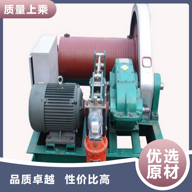 QHQ卷?yè)P(yáng)啟閉機(jī)質(zhì)量上乘廠家