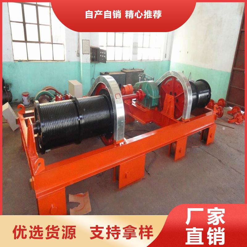 【卷扬启闭机】-铸铁闸门品质服务诚信为本