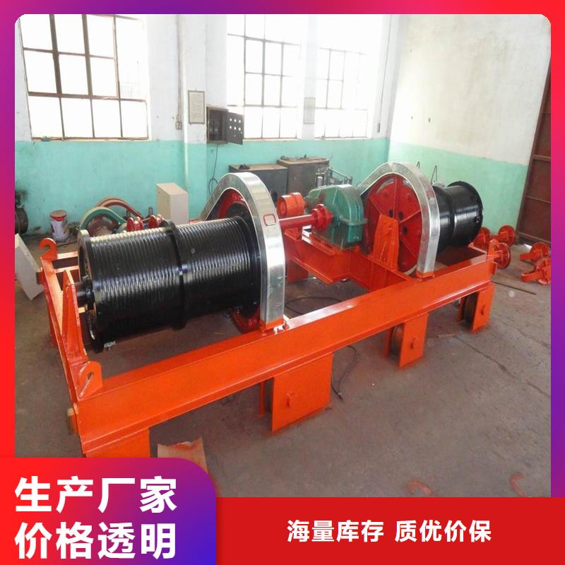 卷揚啟閉機,泵站清污機精工打造