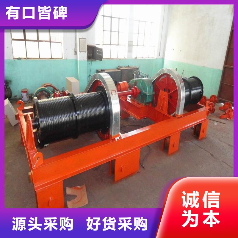 卷揚啟閉機啟閉機閘門廠家專業(yè)的生產(chǎn)廠家