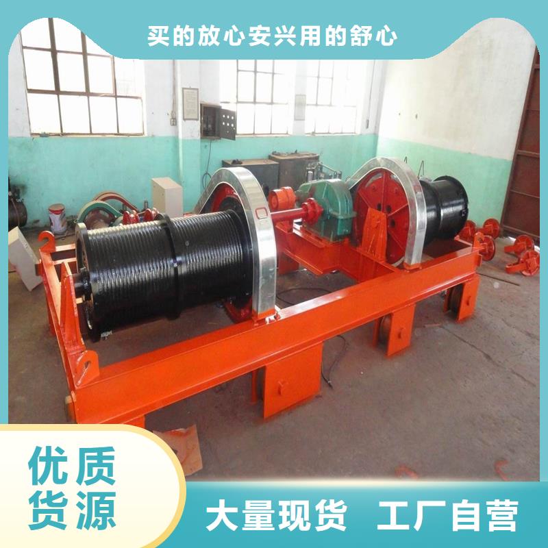 卷扬启闭机拍门厂家厂家直销省心省钱