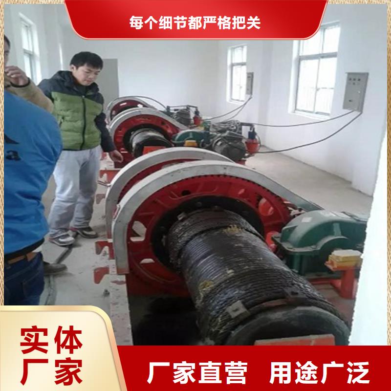  卷扬启闭机工艺成熟