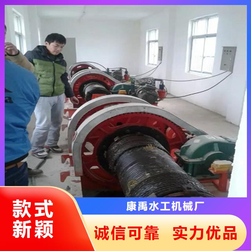 卷揚(yáng)啟閉機(jī)現(xiàn)貨充足