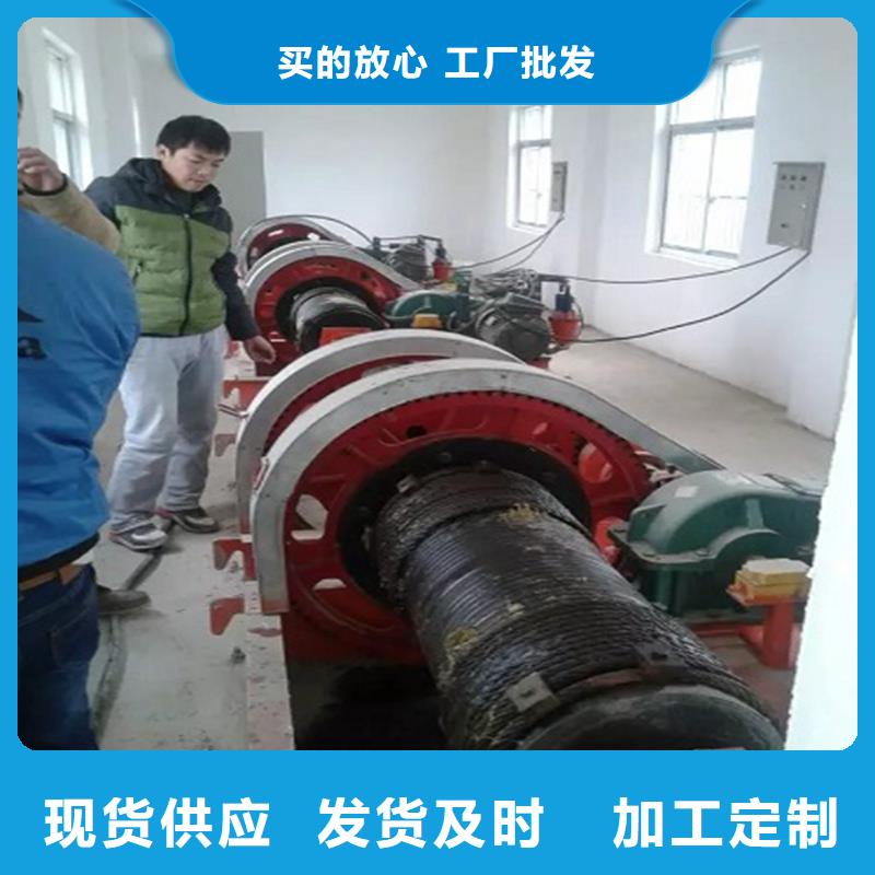  卷扬启闭机好产品放心购