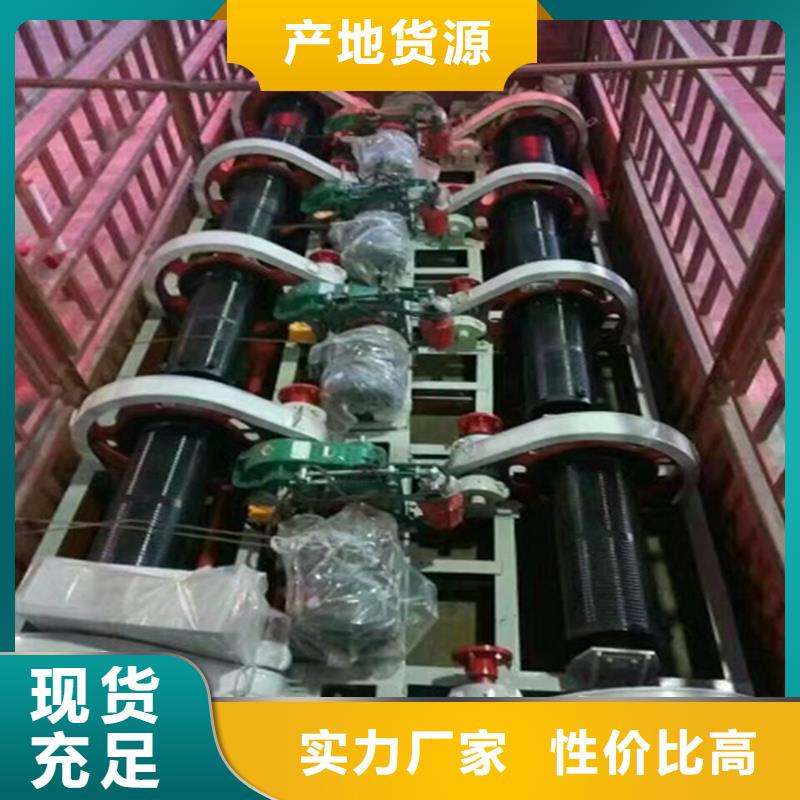 卷揚(yáng)啟閉機(jī)-電動(dòng)頭啟閉機(jī)合作共贏