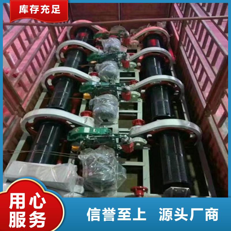 卷揚啟閉機啟閉機閘門廠家來圖來樣定制