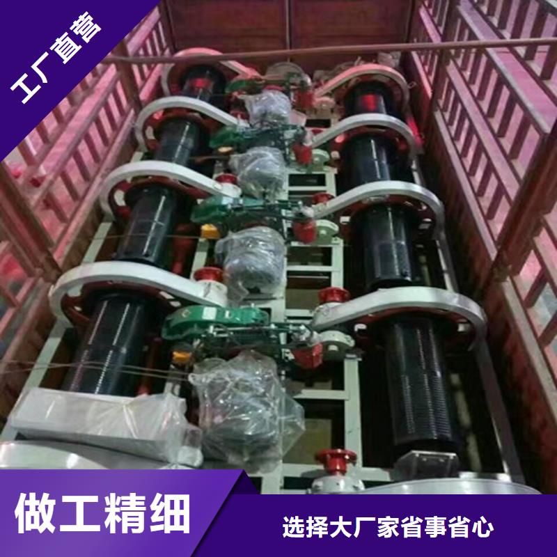 卷揚啟閉機,泵站清污機精工打造