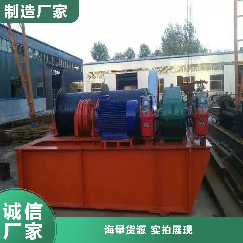 卷扬启闭机_铸铁闸门厂家检验发货