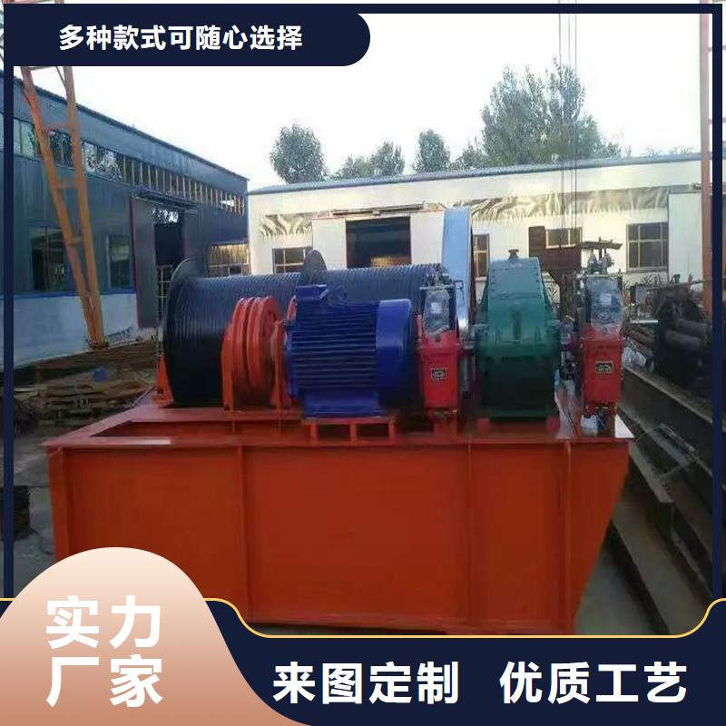  卷扬启闭机货源直供