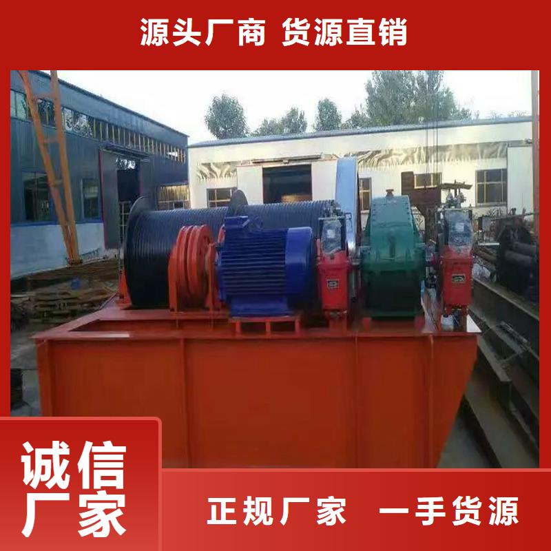 卷扬启闭机钢制闸门价格有优势
