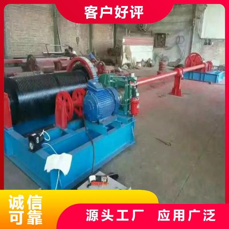  卷揚啟閉機供貨及時