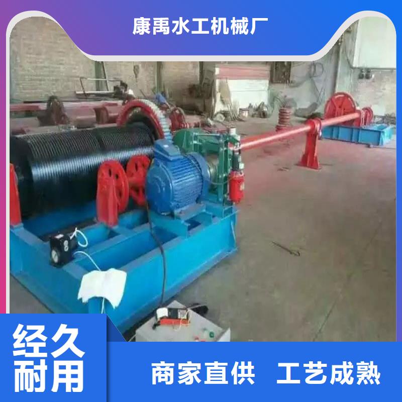 QHQ卷?yè)P(yáng)啟閉機(jī)質(zhì)量上乘廠家