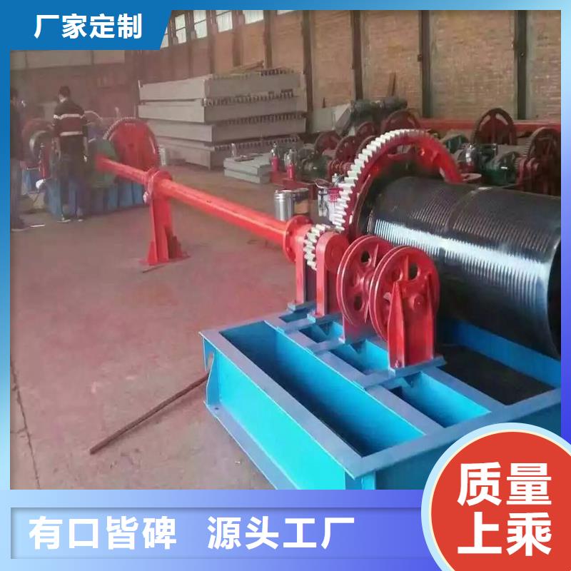  卷揚啟閉機安裝簡單