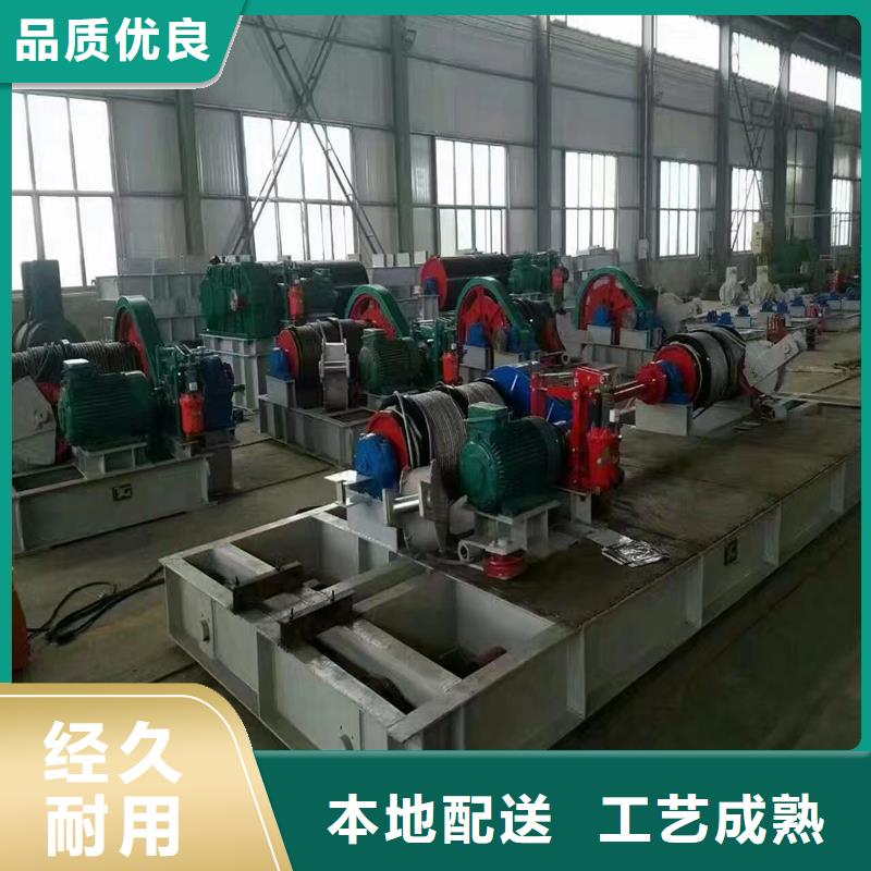 卷揚啟閉機,泵站清污機精工打造