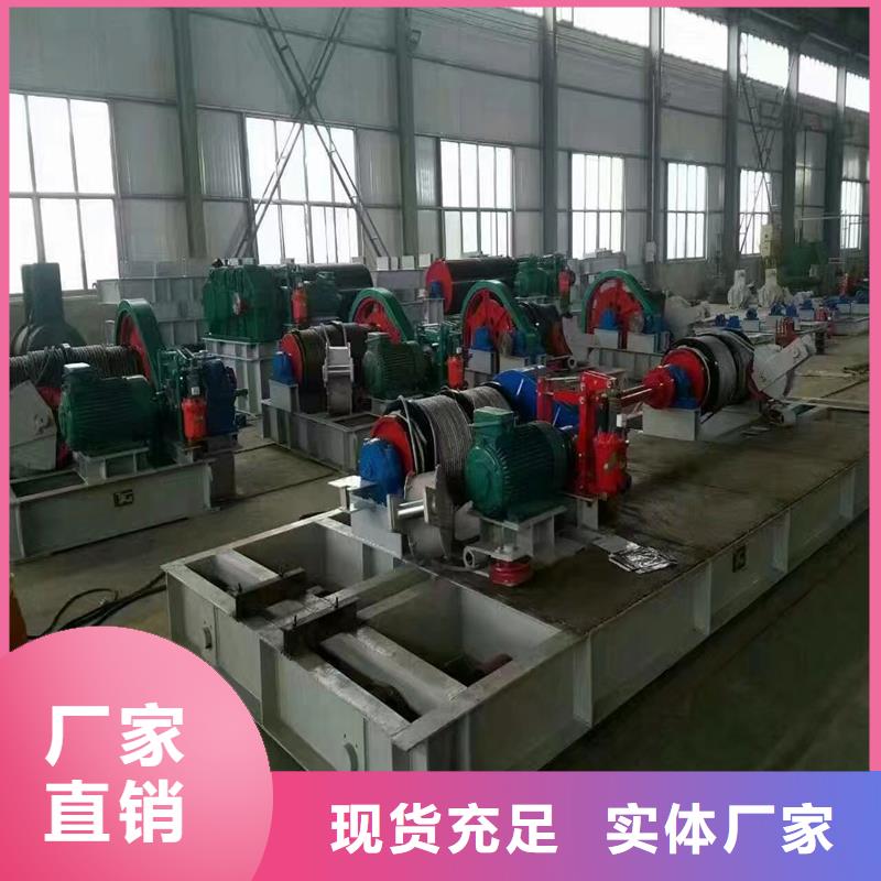 卷扬启闭机铸铁闸门厂家闪电发货