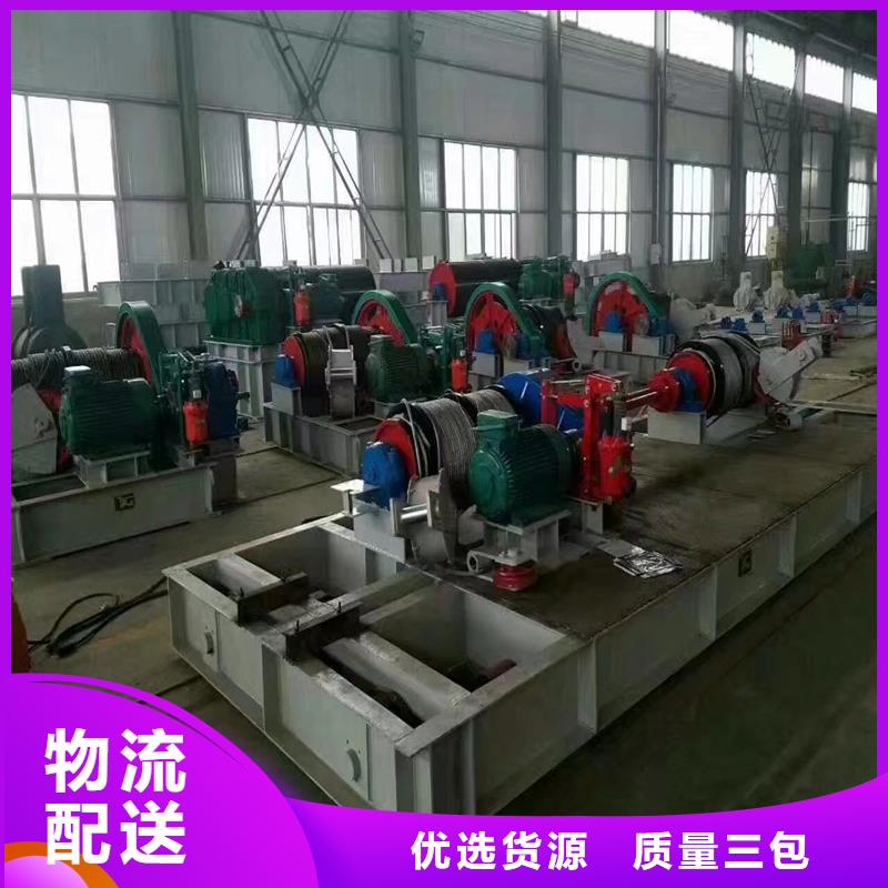 QHQ卷?yè)P(yáng)啟閉機(jī)質(zhì)量上乘廠家