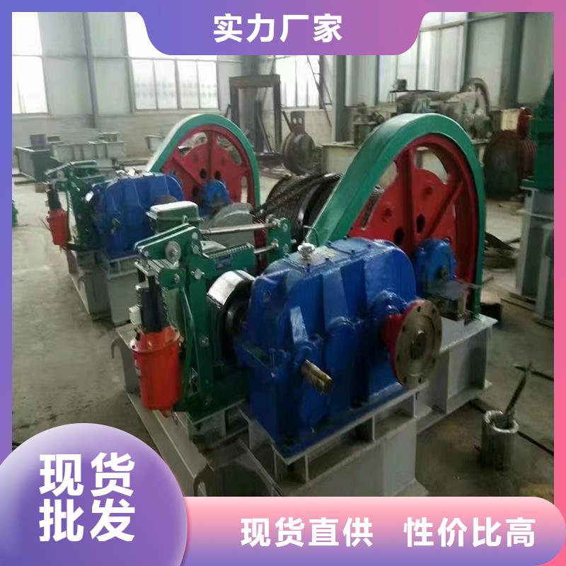 卷揚啟閉機 【螺桿啟閉機廠家】核心技術(shù)