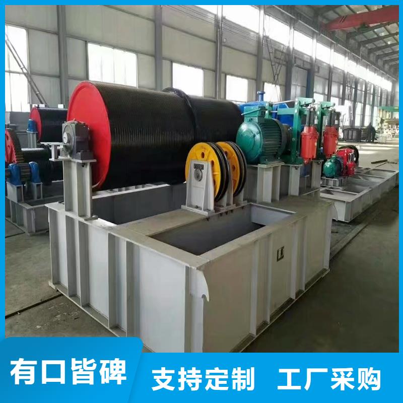 卷揚(yáng)啟閉機(jī)拍門廠家放心選購