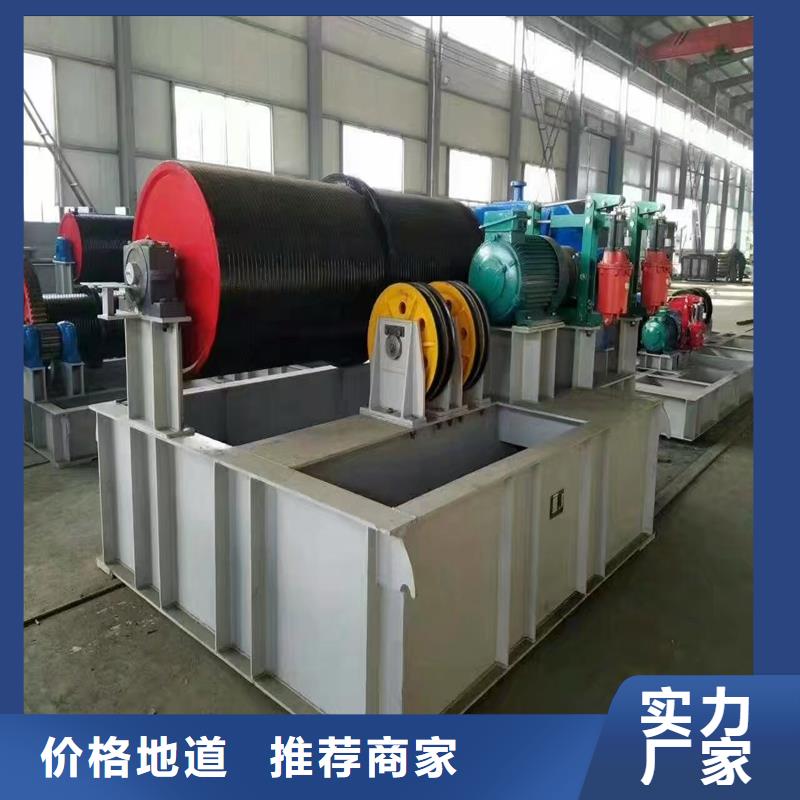 高揚(yáng)程卷?yè)P(yáng)啟閉機(jī)企業(yè)-值得信賴