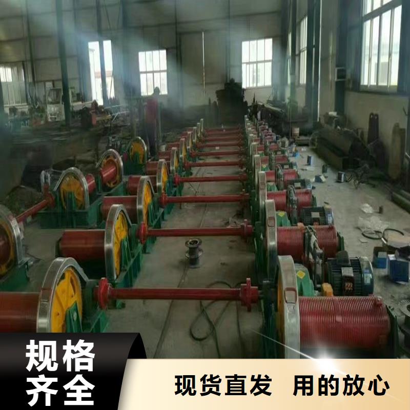 卷扬启闭机选择大厂家省事省心