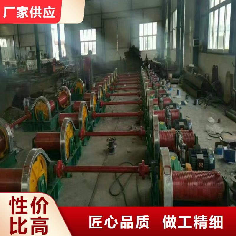 【卷揚啟閉機】液壓鋼壩廠家訂購