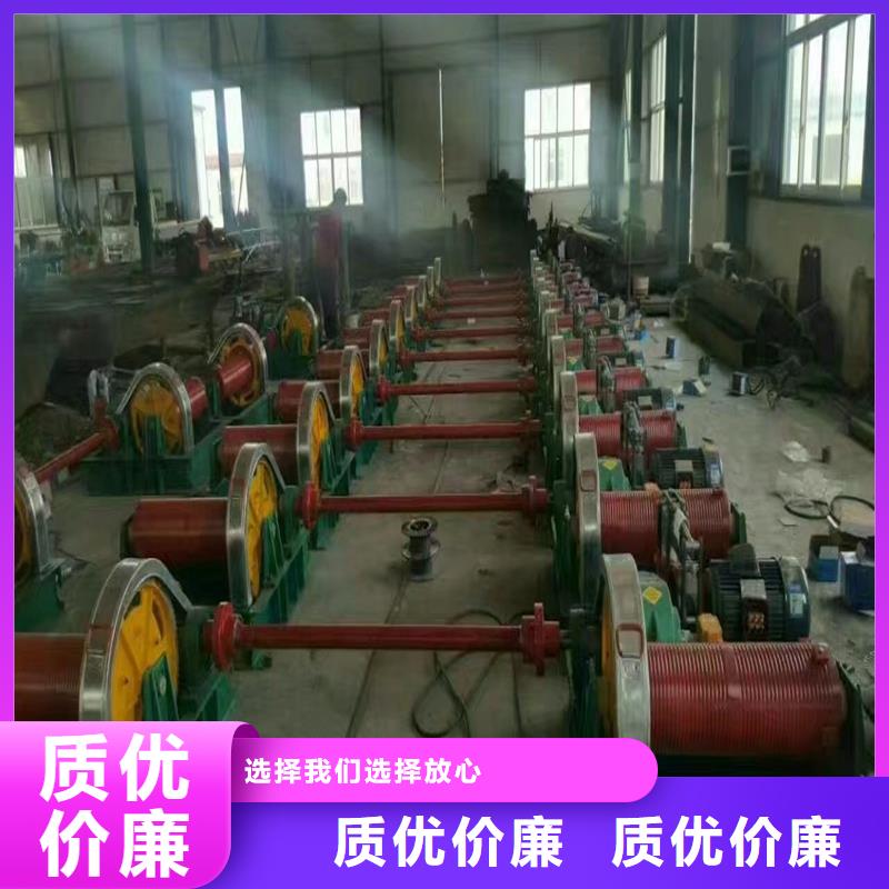 供應(yīng)手搖卷揚(yáng)啟閉機(jī)的基地