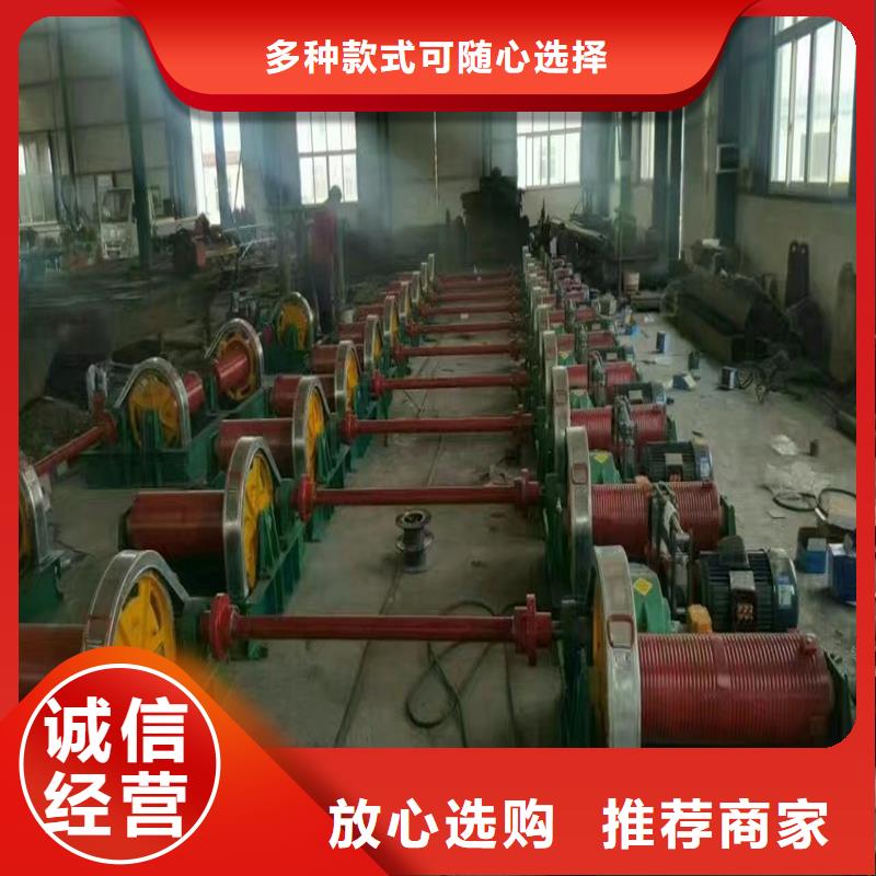 卷揚(yáng)啟閉機(jī)拍門廠家放心選購