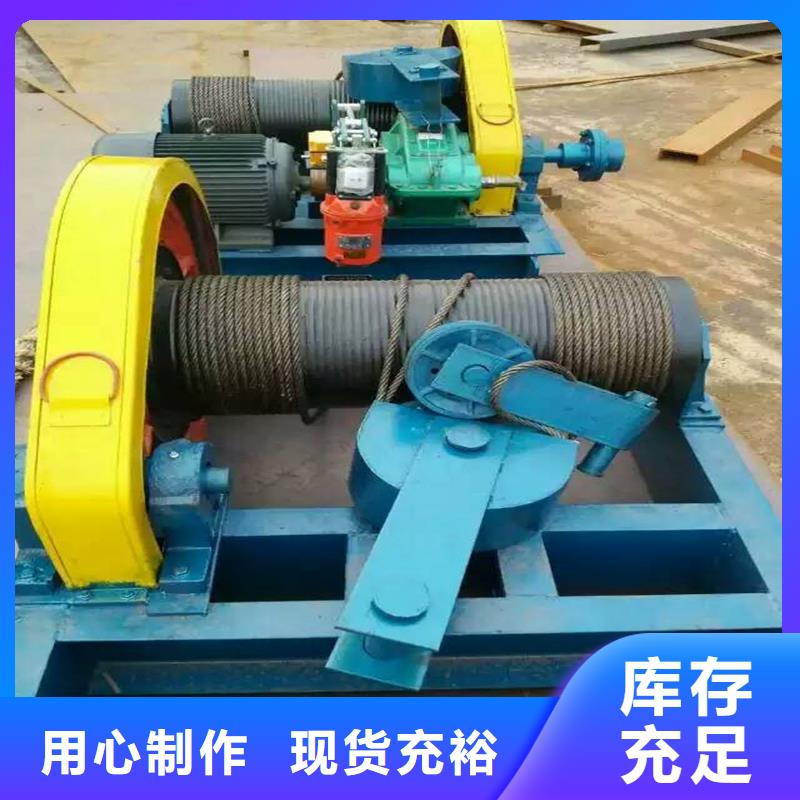卷揚(yáng)啟閉機(jī)拍門廠家放心選購