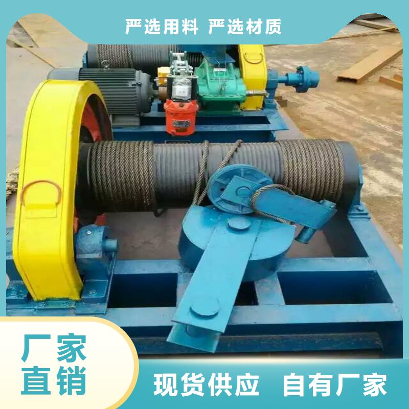 高揚(yáng)程卷?yè)P(yáng)啟閉機(jī)企業(yè)-值得信賴