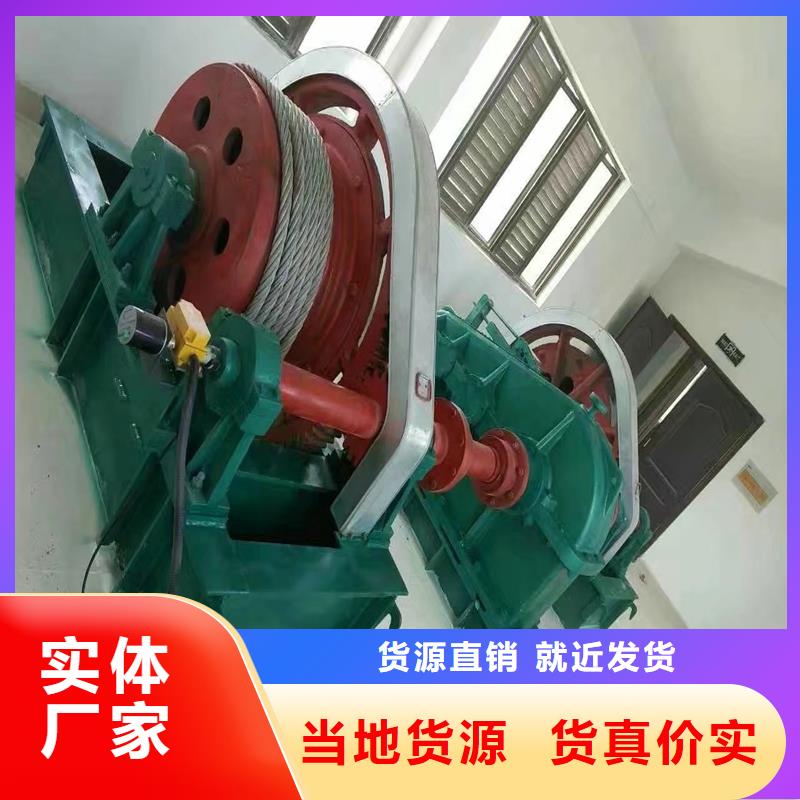 卷?yè)P(yáng)啟閉機(jī)鑄鐵閘門廠家閃電發(fā)貨