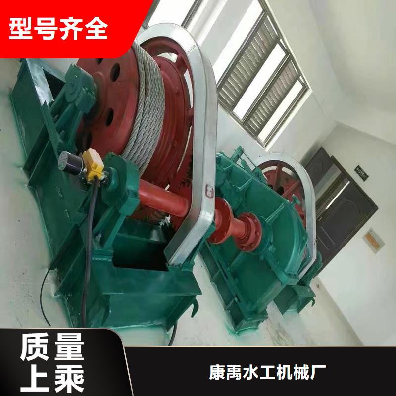 卷揚(yáng)啟閉機(jī) 【螺桿啟閉機(jī)廠家】核心技術(shù)