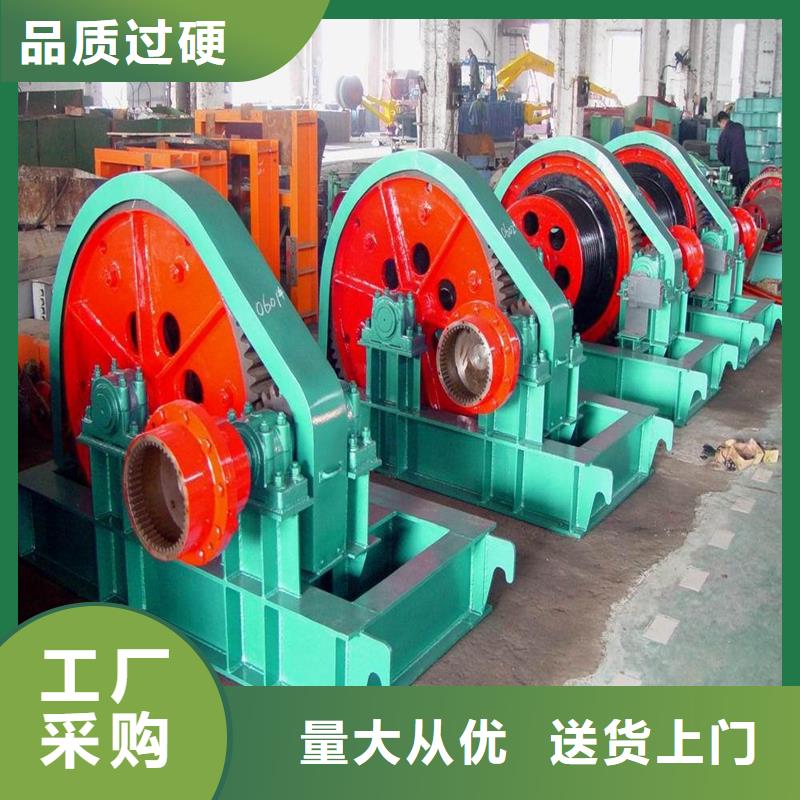 卷揚(yáng)啟閉機(jī)液壓?jiǎn)㈤]機(jī)原料層層篩選