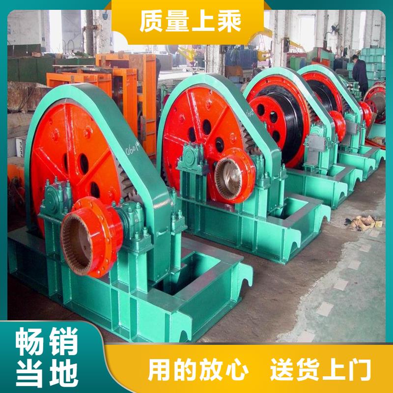 卷揚(yáng)啟閉機(jī)-電動(dòng)頭啟閉機(jī)合作共贏