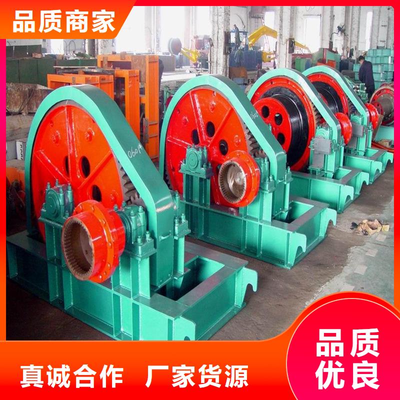 【卷?yè)P(yáng)啟閉機(jī)液壓鋼壩產(chǎn)地工廠(chǎng)】