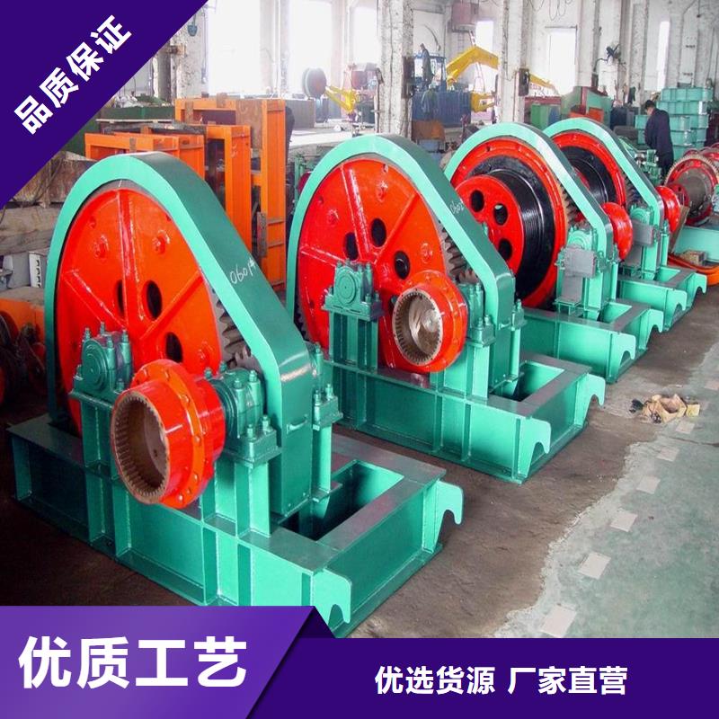 卷?yè)P(yáng)啟閉機(jī)鑄鐵閘門廠家閃電發(fā)貨