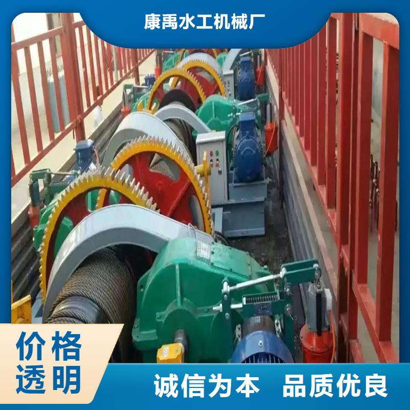 卷?yè)P(yáng)啟閉機(jī)鑄鐵閘門廠家閃電發(fā)貨