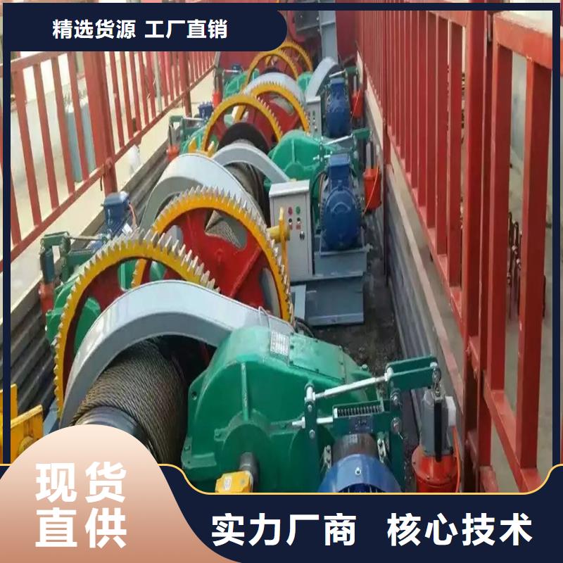 卷揚(yáng)啟閉機(jī)-泵站清污機(jī)質(zhì)量不佳盡管來找我
