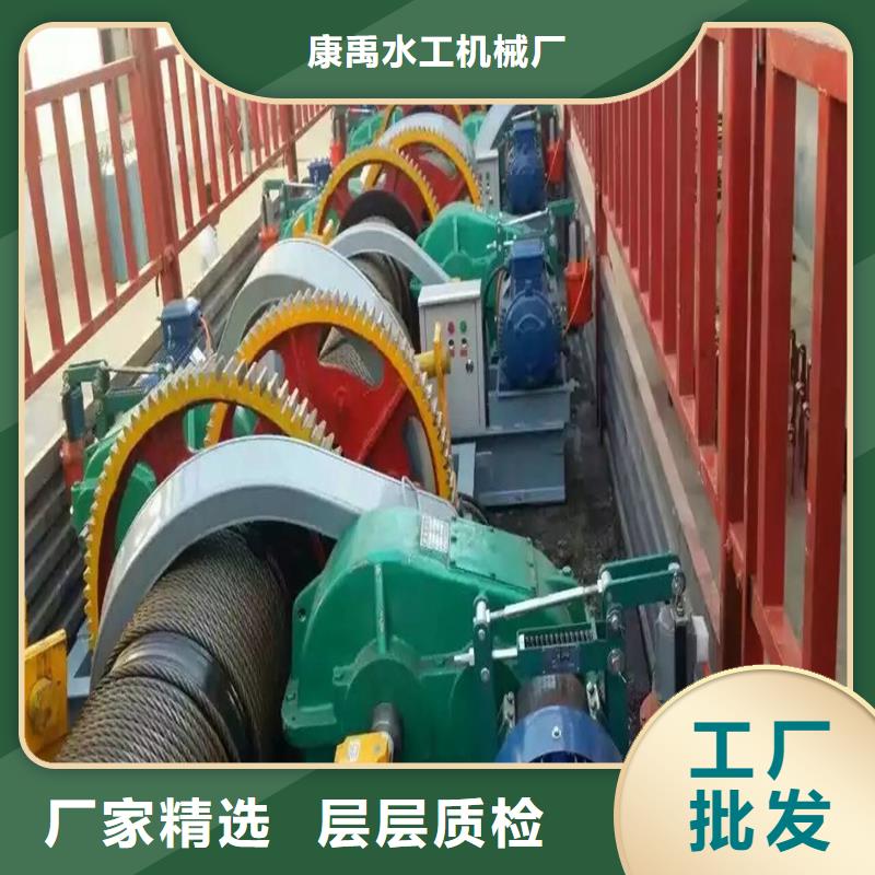 【卷?yè)P(yáng)啟閉機(jī)液壓鋼壩產(chǎn)地工廠(chǎng)】