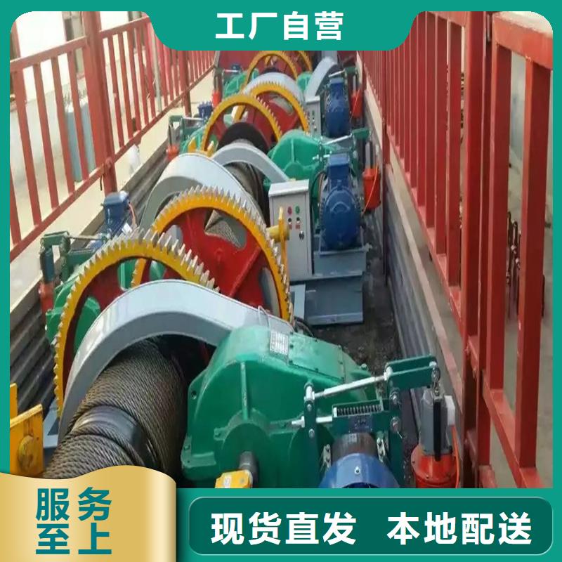 卷揚(yáng)啟閉機(jī)-電動(dòng)頭啟閉機(jī)合作共贏
