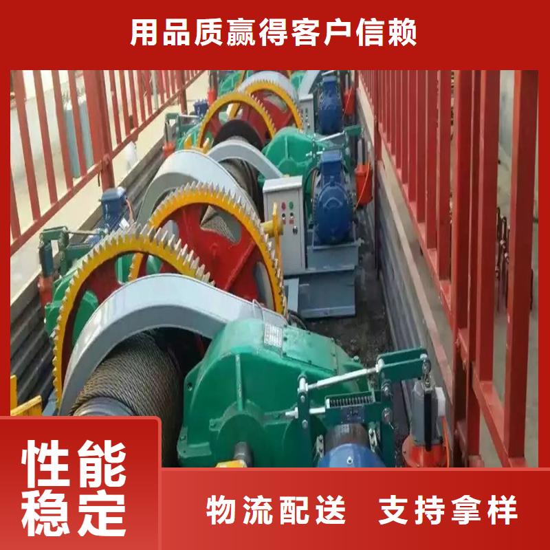 卷?yè)P(yáng)啟閉機(jī)清污機(jī)廠家優(yōu)勢(shì)