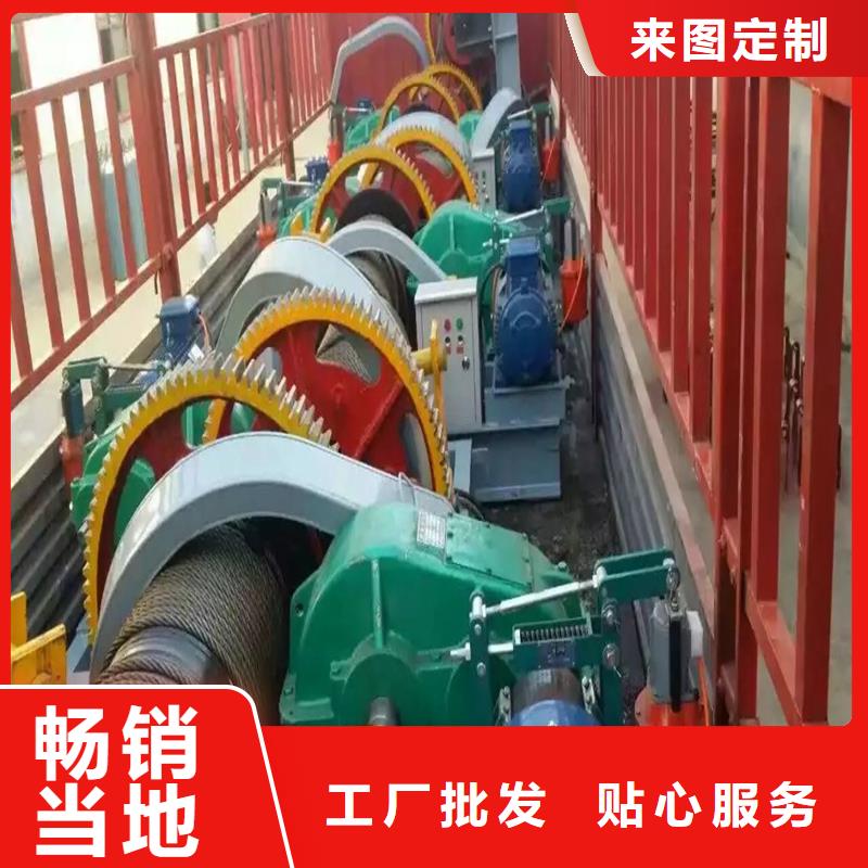卷揚啟閉機按需定制真材實料