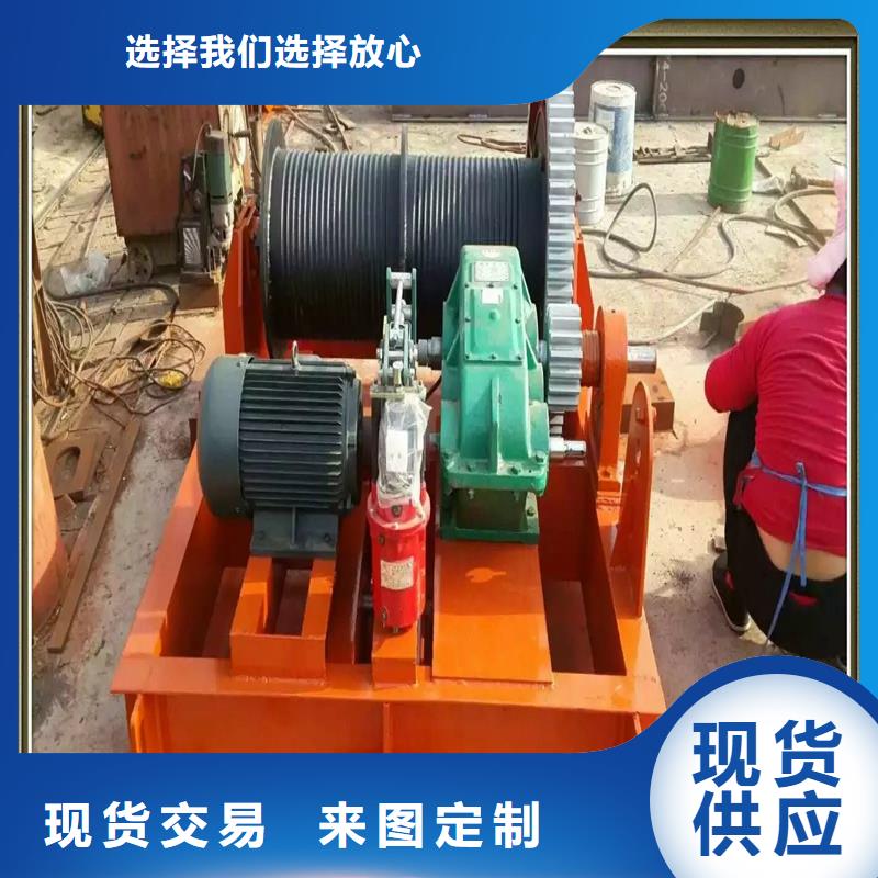 卷?yè)P(yáng)啟閉機(jī)鑄鐵閘門廠家閃電發(fā)貨