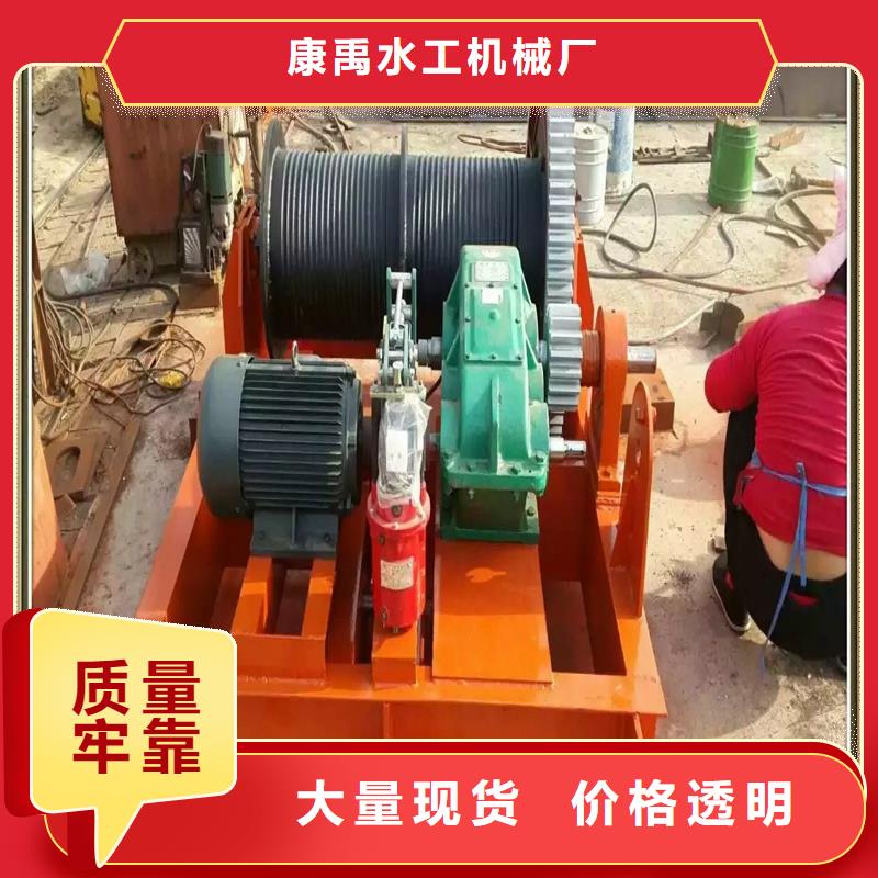 【卷?yè)P(yáng)啟閉機(jī)液壓鋼壩產(chǎn)地工廠(chǎng)】