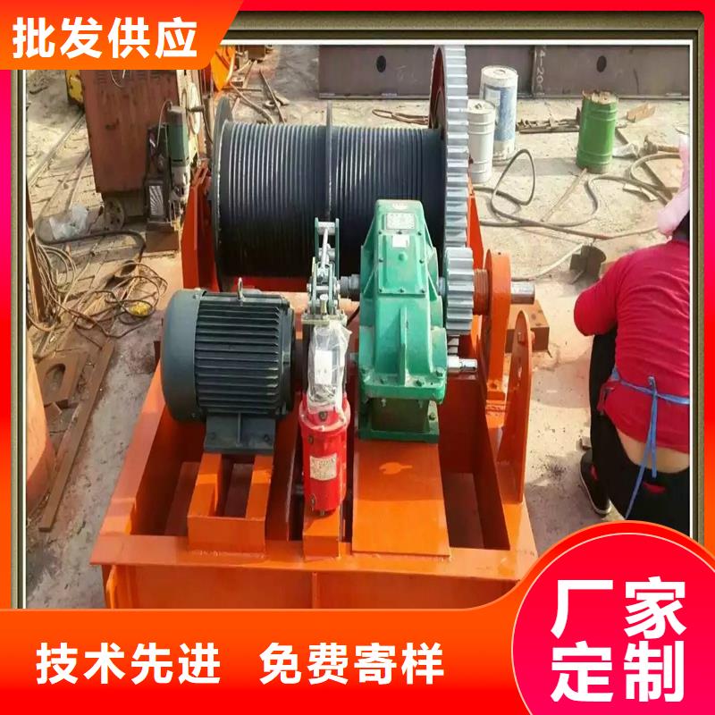 卷揚啟閉機(jī)【鑄鐵閘門】按需設(shè)計
