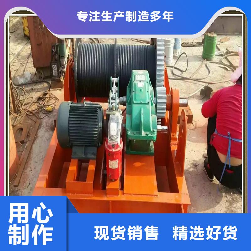 卷揚(yáng)啟閉機(jī)拍門廠家放心選購