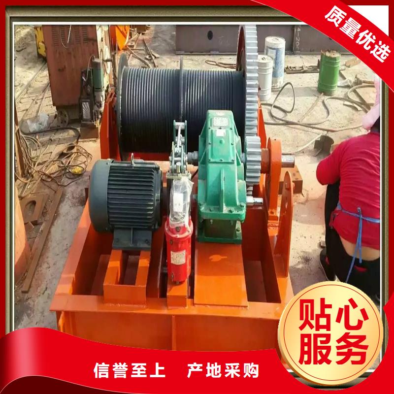 卷?yè)P(yáng)啟閉機(jī)清污機(jī)廠家優(yōu)勢(shì)